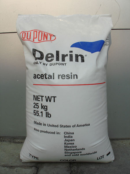 供應POM美國杜邦塑膠原料