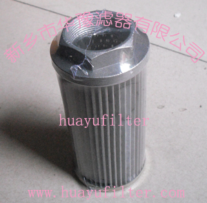 ISV係列管路吸油過濾器