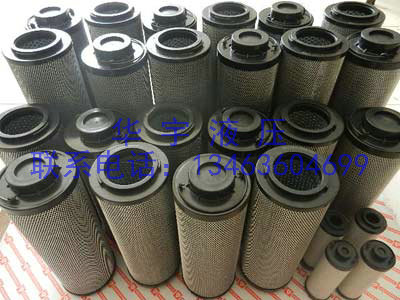 STR0703BG1M90翡翠液壓油濾芯