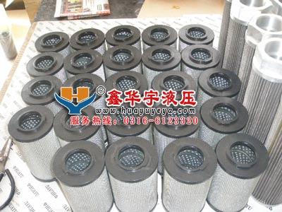 CU250M25N翡翠濾芯