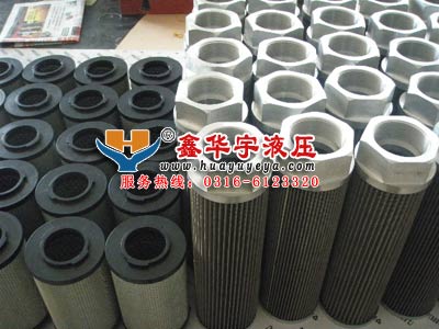 CU250M25N翡翠液壓油濾芯