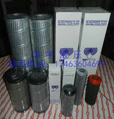 P13215SMX瑪勒濾芯