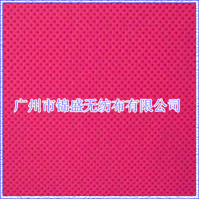 紡粘無紡布、丙綸無紡布、pp無紡布