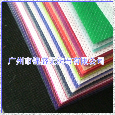 功能紡粘無紡布