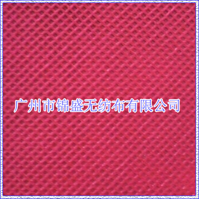 紡粘無紡布