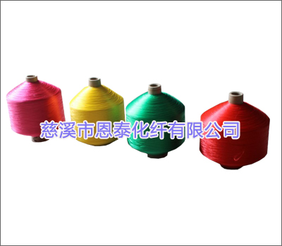 彩色丙綸普強絲