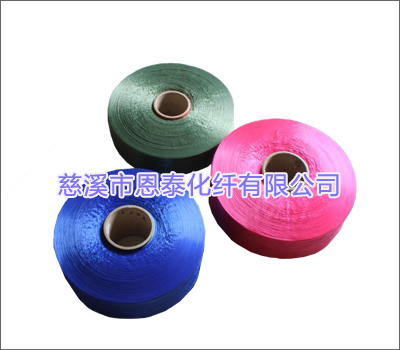 200D-900D丙綸FDY絲