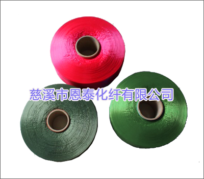 彩色丙綸FDY絲