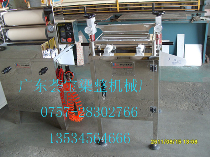 塗層機|塗布機|小樣塗層機