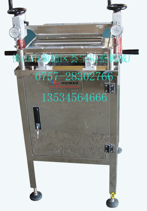 手動塗層整理小樣機