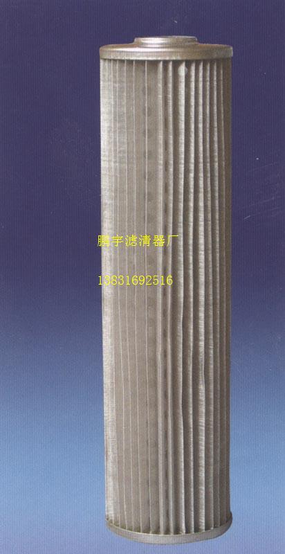 供應玉柴230挖掘機液壓濾芯