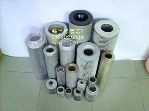 供應玉柴35挖掘機液壓濾芯