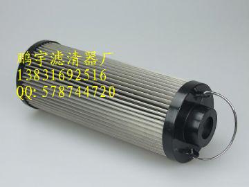 供應玉柴85挖掘機液壓濾芯