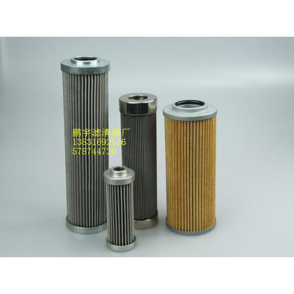 薩克米SACMI壓機濾芯5673816/