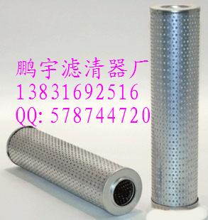 玉柴210.220.230挖掘機液壓濾芯