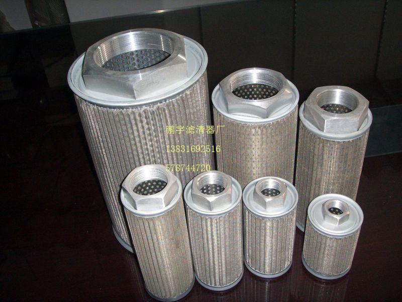 福田雷沃挖掘機濾芯