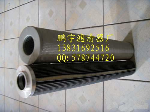 玉柴挖掘機液壓油濾芯