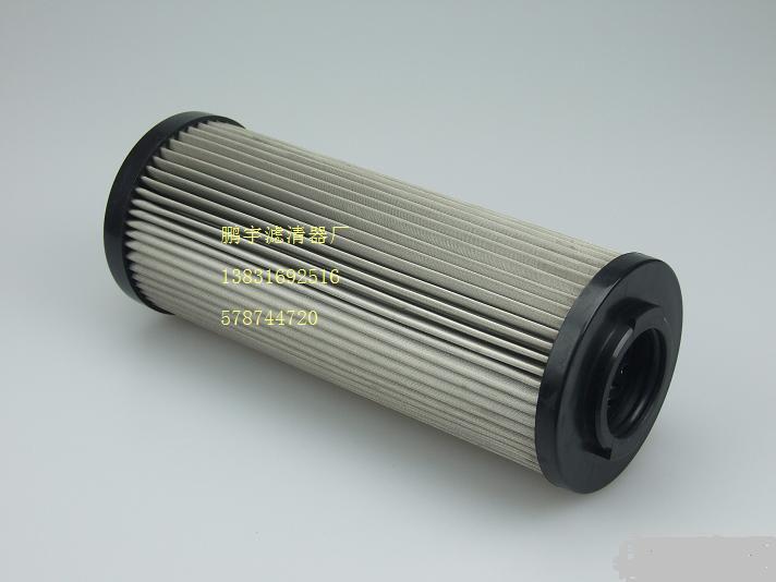 賀德克液壓油濾芯