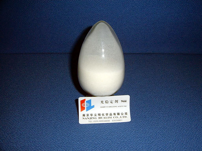 光穩定劑944