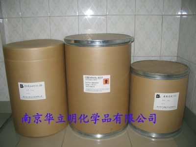 紫外線吸收劑UV-9 (BP-3) 