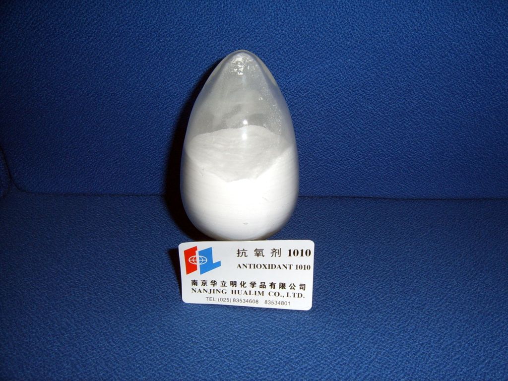 抗氧劑1010