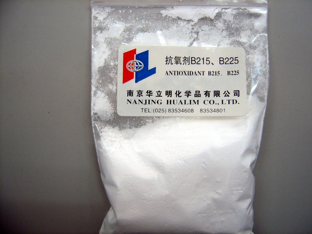 供應複合抗氧劑B215、B225、900