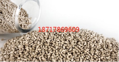 氧化鋅抗菌丙綸母粒