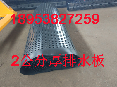 3公分車庫頂板排水板如何施工？\地下車庫為什麼要用排水板呢？