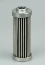 供應液壓油濾芯