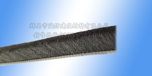 輝縣誠信建材豫興牌6*7高檔矽化毛條
