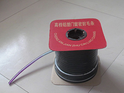 豫興牌室內移動門密封用A型高檔自粘毛條