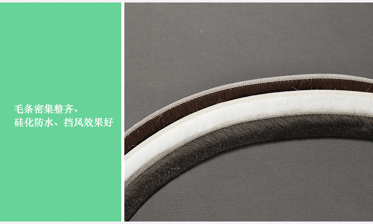 豫興yx125普通毛條