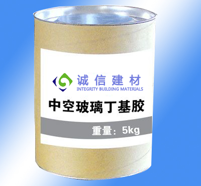 豫興牌YX-853-B建築用中空矽酮密封