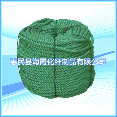 丙綸繩纜