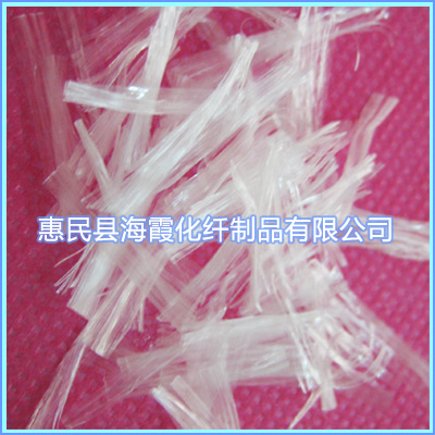 聚丙稀網狀纖維