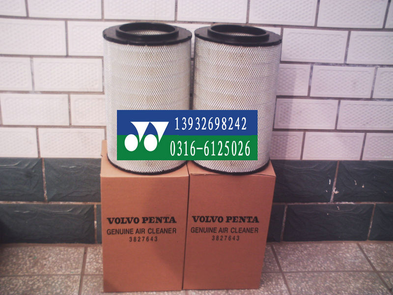 沃爾沃3827643空氣濾芯