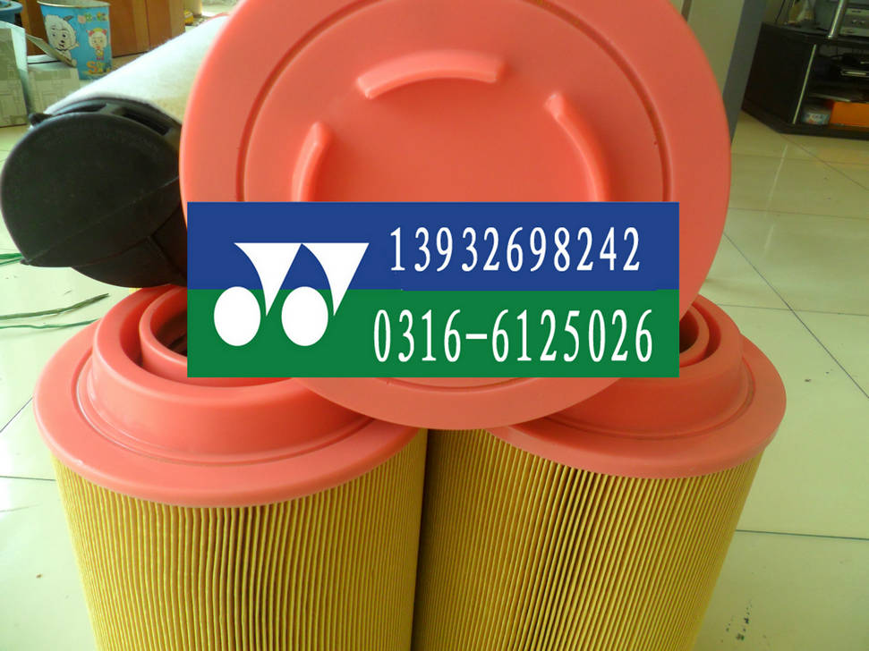 （悅陽）C20500德國曼空氣濾芯