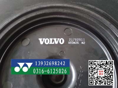 （現貨）沃爾沃21702911空氣濾芯