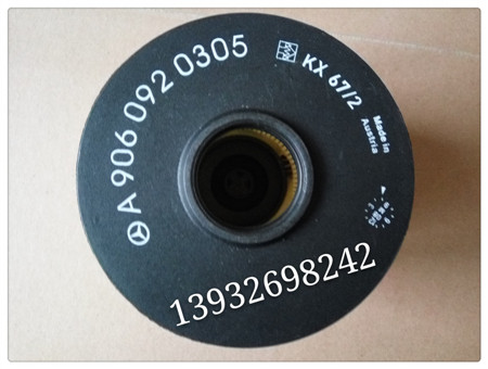 奔馳濾芯A9060920305