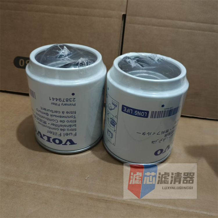 23879441 挖掘機燃油機油濾芯