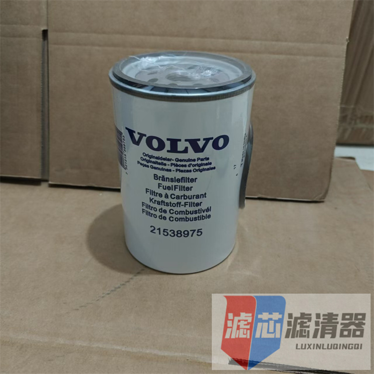 21538975濾芯工程機械設備濾芯挖掘機燃油濾清器柴油濾清