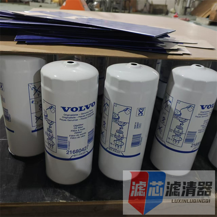 21680427沃爾沃機油 濾芯