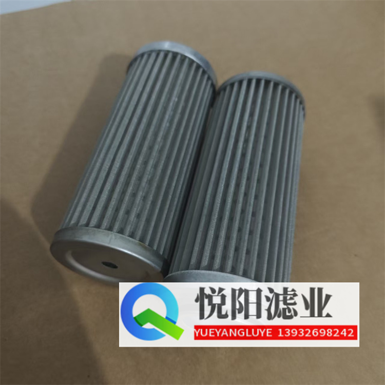 黎明液壓HX-63X20Q2液壓油濾芯