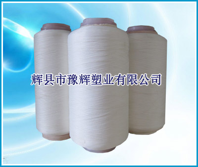 丙綸BCF絲 丙綸BCF紗