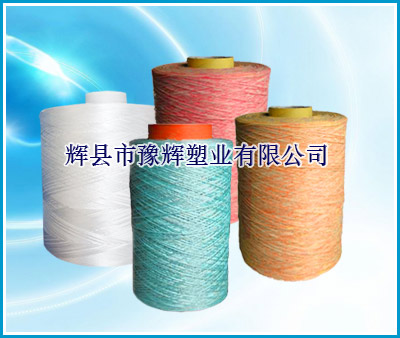 丙綸BCF紗