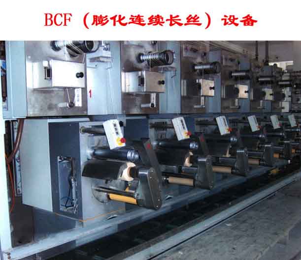 膨化長絲設備