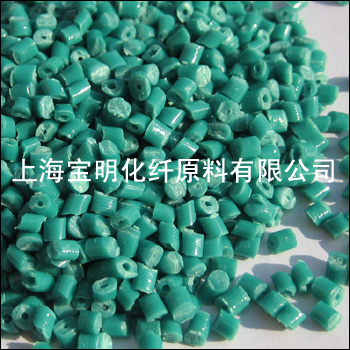 丙綸色母粒