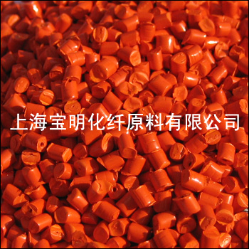 抗靜電丙綸母粒  阻燃丙綸母粒  抗老化丙綸母粒