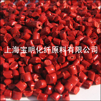 丙綸無紡布色母粒