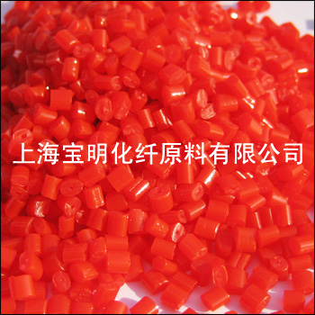 丙綸BCF絲色母粒